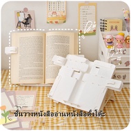 Book Stand Tablet Ipad Multifunctional bookshelf Can Be Used