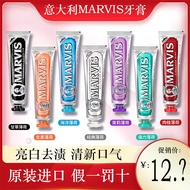 Italy marvis marvis marvis Fresh Breath Remove Stains Remove Yellow Souvenirs TA03