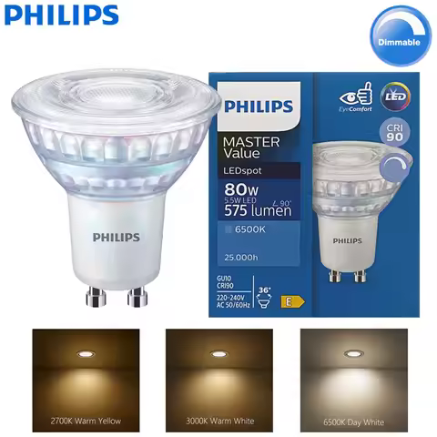 Philips LED GU10 PAR16 MASTER Value 5.5W (=80W Halogen) 220-240V 36° Degree Spot Light Dimmable 2700