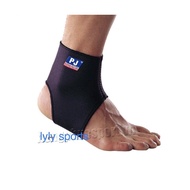 PJ Genuine Adhesive Heel Bandage (1 piece) - Adhesive Heel Bandage-LYLYSPORTS