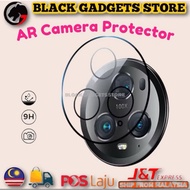 Vivo iQOO 15 / iQOO 15R AR Camera Glass Anti Reflection 9H Tempered Lens Screen Protector