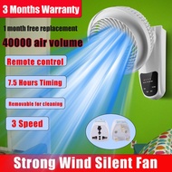 【Spot】SKYWORTH Air Circulating Fan Wall Fan Electric Fan Swing Turbo Technology Wall Mounted Fan Kip