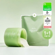 ✨快閃[01/05 - 31/07] 韓國 Olive Young 特別優惠套裝✨ Abib Heartleaf Spot Pad Calming Touch 魚腥草舒緩鎮靜爽膚棉片80片 (1+1特