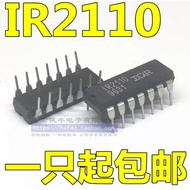 IC IR2110PBF IR2110 IR 2110