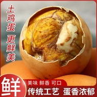 Fresh 13-day red shell live beads chicken embryo eggs with m Fresh 13 Days red shell live beads eggs