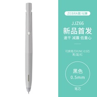 Zebra Neutrix Pen Blen Damping Mechanism Quick Dry Ink Student Note Taking Black Red Ballpoint Pen O