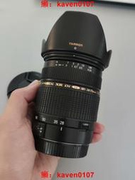 【風行嚴選】騰龍28-75 F2.8恒定大光圈，代號a09，佳能口，成色