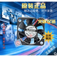 AD0412HB-G70 Brand New Taiwan ADDA12V 0.10 A 4cm 4010 Double Ball Quiet Fan