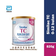 Abbott Similac TC untuk 0-12 bulan 820g