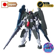 HG Mobile Suit Gundam 00 Cherudim Gundam GNHW/R (GN Heavy Weapon/R) 1/144 Scale Pre-Colored Plastic 