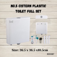 PVC Middle LEVEL Cistern Toilet Water Tank Plastic Water Tank Button Household Squatting