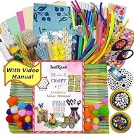 INDIKONB 22 in 1 Art and Craft Kit for Girls and Boys with Crafts Supplies Set All Craft Materials Items for Kids DIY for All Ages 8-10 , Age 9-12 , Age 12-16 Old - Art Kit # 2