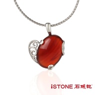 Stone Note Red Agate Necklace-Happy Beans
