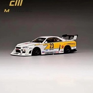 CM Model LB-ER34 Super Silhouette Nissan Skyline Flash