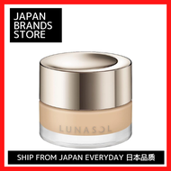 LUNASOL บาล์ม OC02สวยไร้รอยต่อเปล่งปลั่ง/LUNASOL ปล่อยตัว OC02รองพื้นแบบไม่จัดส่งจากญี่ปุ่น/ญี่ปุ่น็