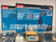 旺角實店 MAKITA 充電式電鑽起子機 DF001DW DF001 3.6V 香港代理行貨