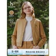 【雅丹風】Hazzys哈吉斯棒球服外套女2024秋冬新品時尚休閑夾克潮