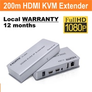 200m HDMI KVM Extender over IP
