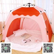 跨境全自動室內保暖帳篷雙人床上成人兒童防風防寒2米*1.2米