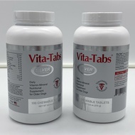 100/200-Day PHS Vita-Tabs SILVER Multivitamin for Senior Dogs w/ Glucosamine Dog MSM Antioxidants 24 Vitamins &amp; Minerals