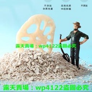 蓮藕粉250g 無添加刀削純藕粉 手工製作