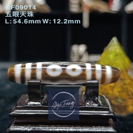 Dzi 🇲🇾 五眼天珠 5-Eyed Dzi GF09014