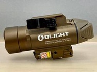 【楊格特價商品】現貨~ OLIGHT Baldr Pro槍燈+綠激光瞄準~雙光源-1350流明-最遠射程260米-TAN