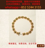 Chrome Hearts 克羅心綠鑽 tiny plus 手鍊 Chrome Hearts克羅心，CH克羅心首飾，Dupont 都彭，打火機，Cartier 卡地亞，Sailor寫樂，鋼筆，眼鏡，墨