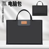 Suitable for HUAWEI HUAWEI 2024 New Style c3 Tablet PC BXE3 W00 Three-Layer Portable Large-Capacity 
