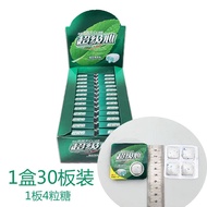 Super Heart Chewing Gum Super Star Small Bald Head Crispy Skin Jam Filled Chewing 13.5g Gum Bubble G