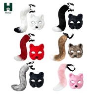 [Homyl] Faux Cat Mask Tail Props Set ,Realistic ,Accessories for Party ,Stage Shows, Girls Women , F