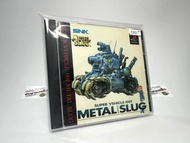 (2) แผ่นแท้ PlayStation 1 (japan)(ps1)  Metal Slug