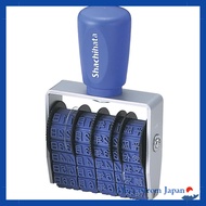 Shachihata Rotating Rubber Stamp with Japanese Date - Horizontal 4, Imprint Size