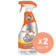 [優惠孖裝]威猛先生超強效+廚房清潔劑-噴槍裝 500g