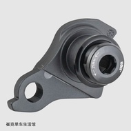 TREK TREK Original Madone Gen 8 Rear Tail Hook Madone 8th Generation Derailleur Hook Frame Hanger