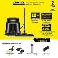 (New Launch) KARCHER 1900W Steam Cleaner SC 3 Deluxe Anniversary Edition 1.513-436.0
