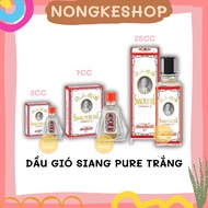 (Thai standard) Siang Pure white water old man's wind oil 3cc, 7cc Thailand