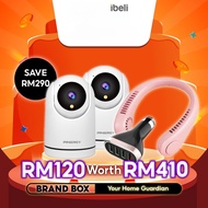 【BRAND BOX】RM120 PINERGY PG-C200 1080P HD AI Wireless CCTV Combo + C701Q Car Charger + Neck Fan