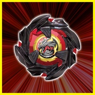 BX-00 Cobalt Dragoon 2-60C