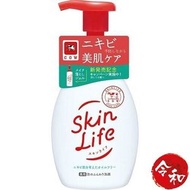 牛乳石鹼 - SkinLife藥用泡沫潔面泡160ml【日本直送】[010252]