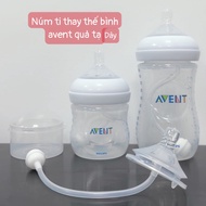 Avent Bottle Replacement Dumbbell Nipple