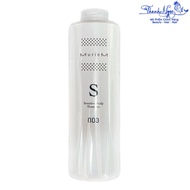 Muriem Scalp Shampoo 003 Number Three 660ml [ TN ]