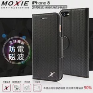 Moxie X-Shell iPhone 8 Plus 5.5吋 防電磁波 編織紋真皮手機皮套 / 紳士黑