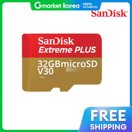 SanDisk | การดหนวยความจำ MicroSD Extreme 32GB Class10 MLC