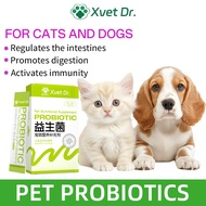Xvet Dr Kitten probioticscat probiotic and dog probiotic for dog probiotic supplement pet probiotics