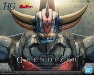 萬代 HG Grendizer / Mazinger Z 模型