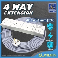 SIRIM 4WAY Bakelite Portable Extension Socket Outlet Extension Plug w/ 40076(1mm)x3C Pure Copper Cab
