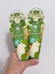 曼秀雷敦寵物舒緩護手霜