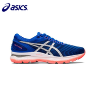 2023 Asics New Spot GEL-NIMBUS 22 Cushioning Marathon Jogging Shoes N22 Men's Shoes Women's Sports Shoes Casual Shoes