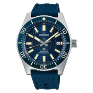 Seiko Astrolabe SLA065J1 SLA065 SLA065J Save The Ocean Limited Edition Diving Watch